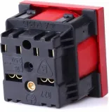 gniazdo-1m-elektryczne-pojedyncze-blokada-stan-nowy