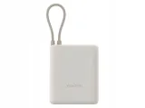 powerbank-xiaomi-33w-power-bank-10000mah-tan-usb-c-usb-a-z-kablem