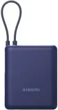 powerbank-xiaomi-33w-power-bank-10000mah-ice-blue-usb-c-usb-a-z-kablem