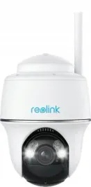 kamera-ip-reolink-argus-series-b430-akumulatorowa-5mp-wifi-usb-c-biala