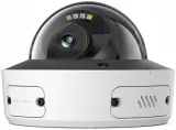 kamera-tp-link-insight-s245-model-insight-s245-2-8mm