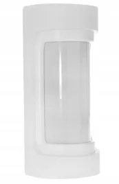 zewnetrzna-czujka-ruchu-vxs-dam-x5-w