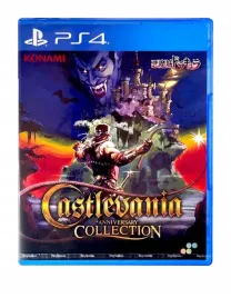 castlevania-anniversary-collection-ps4-ps5-import-8-gier-na-plycie