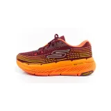 max-cushioning