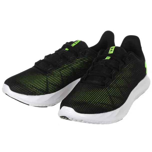 carged-speed-swift-marka-under-armour