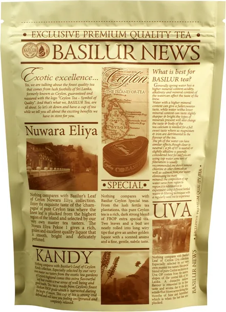 basilur-uva-puszka-100-g-stan-nowy-forma-lisciasta