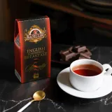 basilur-english-breakfast-100-g-forma-lisciasta