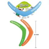 boomerang-woopie-stan-nowy