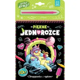 zdrapywanka-z-rysikiem-piekne-jednorozce-aksjomat