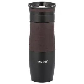 kubek-termiczny-z-przyciskiem-brazowy-500ml