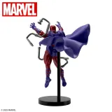 figurka-marvel-magneto-act-cut-premium-rodzaj-gadzetu-ksiazkowy-komiksowy-filmowy