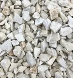 grys-kamien-ogrodowy-ozdobny-dekoracyjny-biala-marianna-8-16mm-20kg-produkt-wprowadzony-do-obrotu-na-terenie-ue-przed-13-12-2024-nie