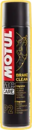 motul-p2-brake-clean-04l-brake-cleaner
