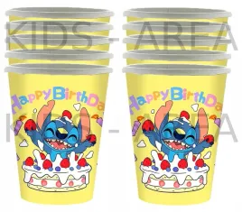kubeczki-kubki-papierowe-jednorazowe-stich-stitch-happy-180-ml-10szt-sezk1