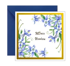 kartka-na-urodziny-w-niebieskie-kwiaty-elegancka-zlota-recznie-robiona