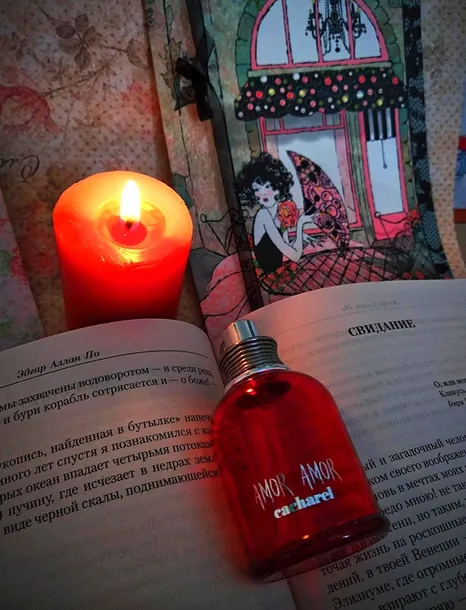cacharel-amor-amor-edt-100ml-flakon-stan-nowy