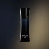 giorgio-armani-code-edt-75ml-stan-nowy