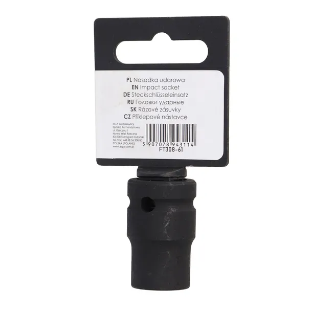 faster-tools-nasadka-udarowa-1-2-13-mm-kod-producenta-4311