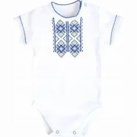 niemowlece-body-92-krotki-rekaw-biale-z-zolto-niebieskim-haftem