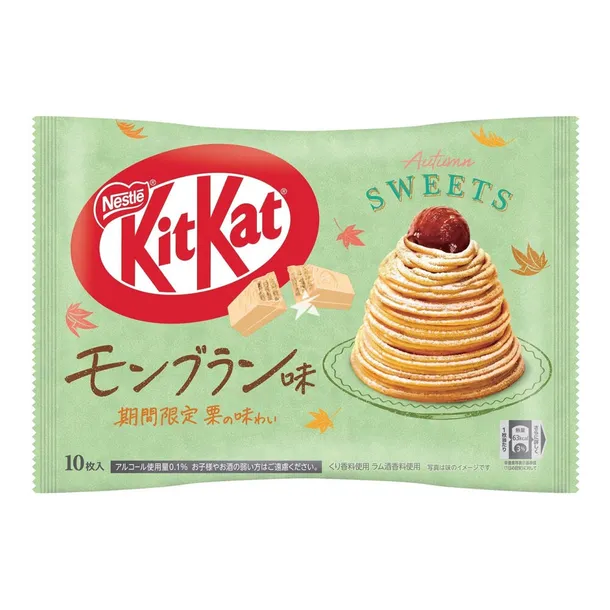 kitkat-mont-blanc-pack
