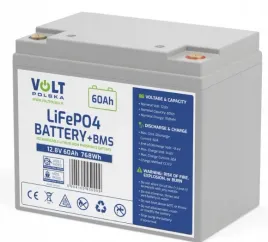 akumulator-lifepo4-128v-60ah-60a-bms-bezobslugowy-kamper-lodz-ups