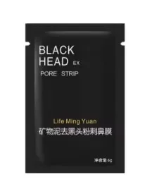 czarna-maska-oczyszczajaca-pory-6-g