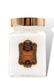 balsam-do-ciala-ajurwedyjsko-bursztynowa-la-sultane-de-saba