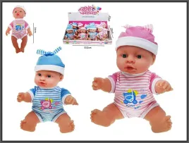 lalka-bobas-z-dzwiekiem-chlopiec-24cm-hlh11