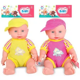 lalka-bobas-z-glosem-mama-tata-28cm-a-0709