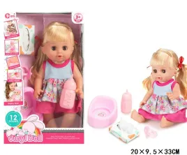 lalka-akcesoria-z-dzwiekiem-w-pudelku