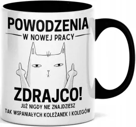 kubek-powodzenia-w-nowej-pracy-na-pozegnanie-odejscie-kolegi-kolezanki