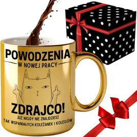 kubek-na-pozegnanie-z-pracy-odejscie-kolezanki-kolegi-prezent-zloty-z-biura