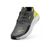 softride-symmetry-kod-producenta-31126602-marka-puma