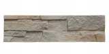 max-stone-plytka-gipsowa-taurus-stan-nowy-szerokosc-produktu-38-cm