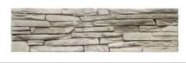 max-stone-kamien-dekoracyjny-volcano-beige-plytka-041-m
