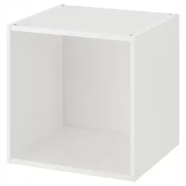 ikea-plasta-obudowa-biala-60x55x60-cm
