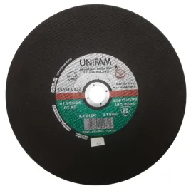 tarcza-do-kamienia-350x40x32-ciecie-betonu-unifam