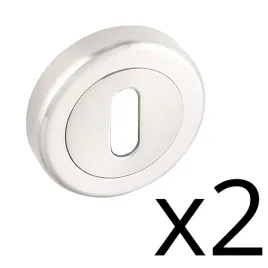 szyld-krotki-okragly-satyna-klucz-kuchinox-lo2-301s