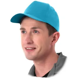 czapka-z-daszkiem-bejsbolowka-ochronna-turkusowa-reis-cz-tu-uni