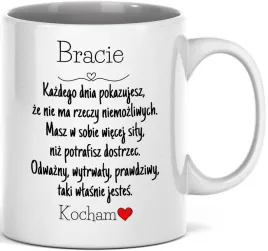 kubek-z-nadrukiem-prezent-dla-brata-boze-narodzenie-na-swieta-pod-choinke