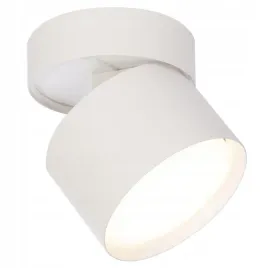 lampa-sufitowa-oprawa-halogenowa-led-gx53-spot-ruchoma-kinkiet