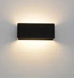 kinkiet-led-wewnetrzny-scienny-5w-3000k