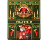 basilur-chapter-ii-75-g
