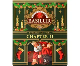basilur-chapter-ii-75-g