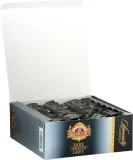basilur-earl-grey-100-x-2-g-forma-ekspresowa-stan-nowy