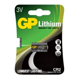 gp-bateria-litowa-cr2-do-aparatow-fotograficznych-niezawodna-moc-1-sztuka