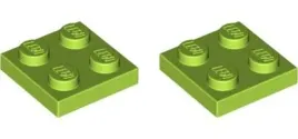 lego-plytka-2x2-3022-4203892-limonkowy-2-szt