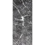 chodnik-perlage-80534-0644-67-cm-stan-nowy