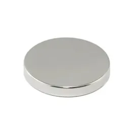 magnes-neodymowy-mw-45x5mm-walcowy-mag039