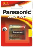 bateria-litowa-panasonic-crp2